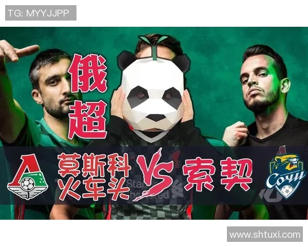 俄超焦点战圣彼得堡泽尼特迎战格罗兹尼争夺积分榜优势